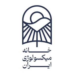 خانه-میکسولوژی