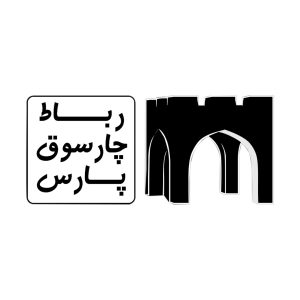 چارسوق